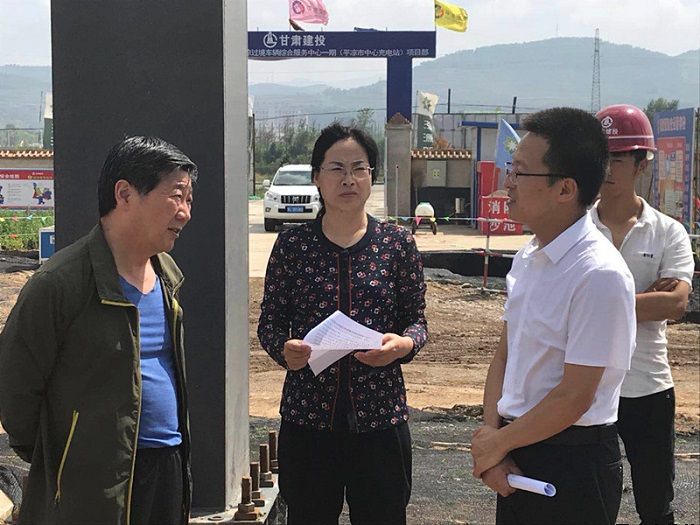 市政協副主席禹文長一行調研平涼過境車輛綜合服務中心一期（平涼市中心充電站）項目建設工作(圖2)