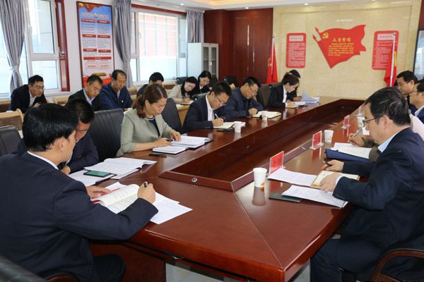 泓源公司召開“不忘初心、牢記使命”主題教育讀書班第二次交流研討會(圖2)